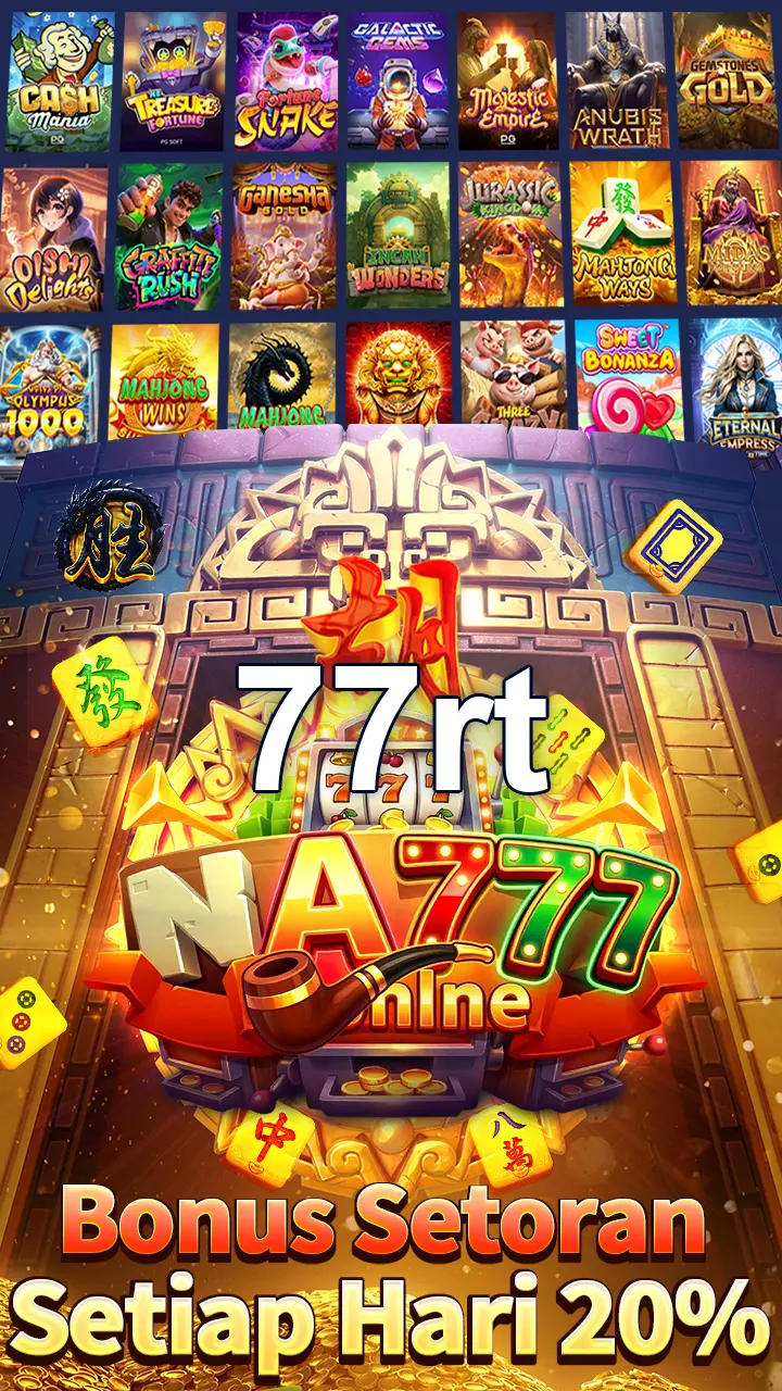 77rt APK